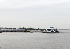 Bến phà Đồng Bài